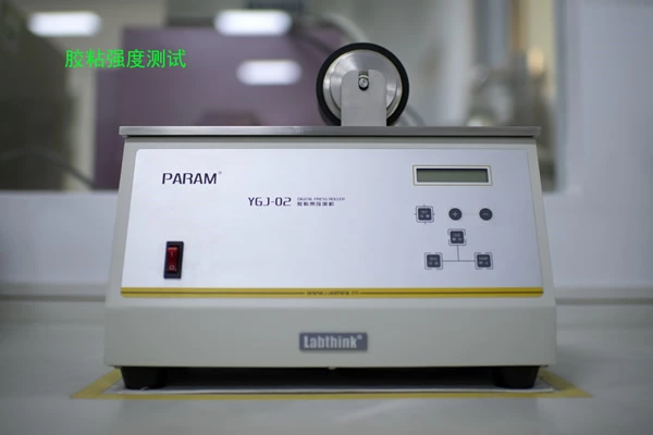 Adhesive strength tester